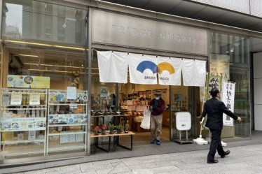 新潟県アンテナショップ「ブリッジにいがた」